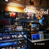 一家宝藏烘焙店，你能想象竟然在这里