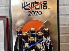 -106餐厅(山水文园店)