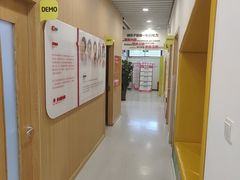 -励步成长中心·英文启蒙·剑桥考级·KET(众美凤凰城校区)