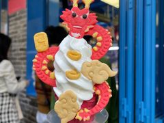 -CORNER CONE GELATO酷矿手作霜淇淋(南头古城店)