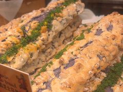-PAPER STONE BAKERY(天汇广场店)