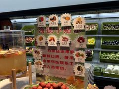 -北京海德酒店温泉