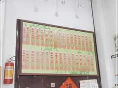 -西关竹园(荔枝湾店)