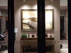 门面-品渔味湖鲜馆(拈花湾店)
