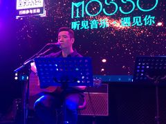 -MOSSO音乐酒吧·Live House(南京西路店)