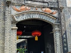 -安仁古镇