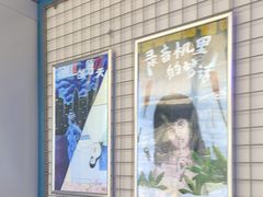 -移动谜城·大笨象密室逃脱(五棵松店)