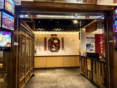 -先启半步颠小酒馆(嘉定万达店)