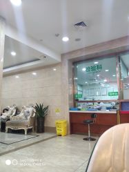 -重庆军科整形美容医院