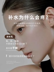 点击看大图 -玛莲朵·海菲秀冰珀科