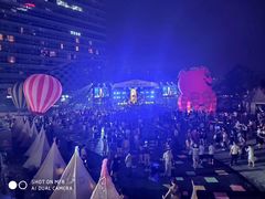 -新天地活力PARK