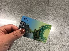 -华兴街煎蛋面(总店)