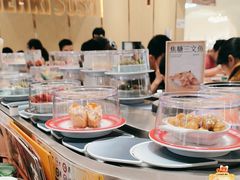 -元气寿司(金光华店)