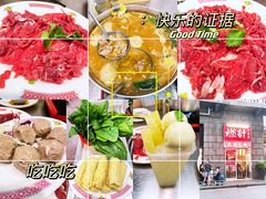 -燃计沙茶皇·香港沙茶火锅(人广旗舰店)