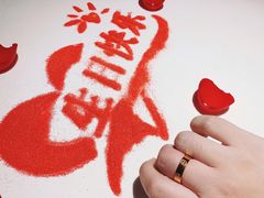 -王品牛排(杭州大厦店)