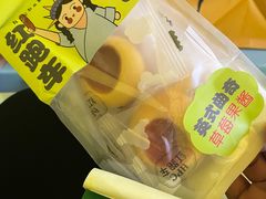 -红跑车(文三路店)