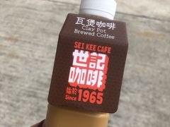 -世记咖啡(氹仔外卖店)