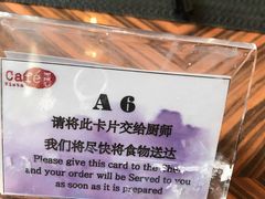 -万达文华酒店·美食汇自助餐厅