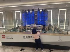 -影汇之星8字形摩天轮