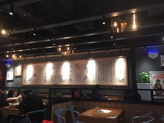 大堂-渝是乎酸菜鱼(龙旗购物中心店)