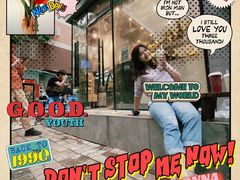 -石炮台果汁冰(天河店)