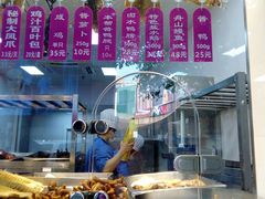-老人和饭店(淮海中路店)