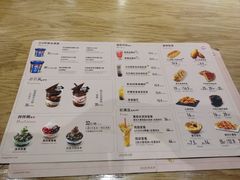 -DQ·蛋糕·冰淇淋(万象城店)