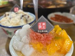 -正南齊北重庆老火锅(光华村直营店)