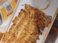 -申记串道(白塔堡店)