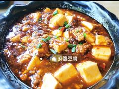 -院子餐厅·大锅菜·老杭帮(桥西直街店)