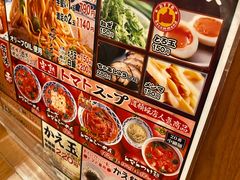 -龜王拉麵(道頓堀店)