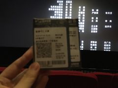 -沃美影城万象城店(CINITY LED)