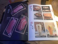 -湊湊火锅·茶憩(杭州湖滨银泰in77店)