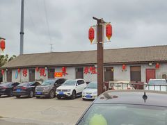-传统菜农庄(皇姑路店)