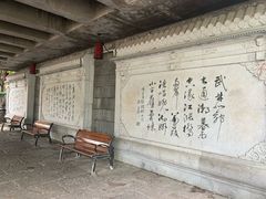 -信义坊码头