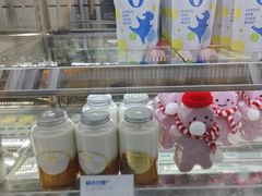 -白色日记·手作酸奶(麦凯乐店)