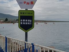 -青海湖二郎剑景区