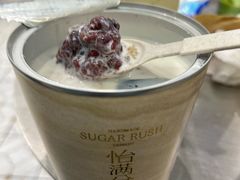 -美罗城