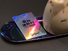 -Seesaw Coffee(苏州中心店)