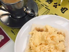 -澳洲牛奶公司(佐敦店)