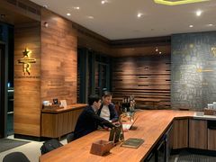 -星巴克臻选(广州二沙岛文立方店)