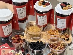 -炖物24章·顺时轻养茶(黄龙店)