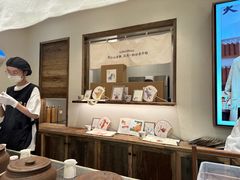-李山山茶事(景枫店)