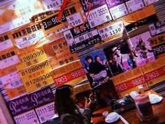 -阿飛冰室(下沙店)