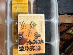 -黄远堂凤梨酥·伴手礼(中山路六店)