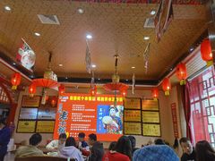 -王村姑老土炕莜面村(桥东店)