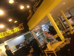 -望京小腰(北京总店)