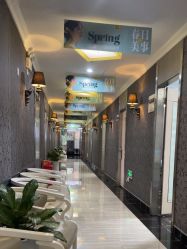 -深圳阳光医疗美容医院·旗舰店