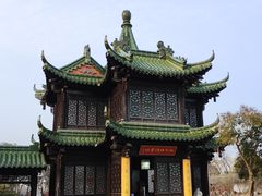 -永安鱼庄·镇江菜(东吴路店)