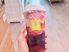-奈雪的茶(振华商厦店)